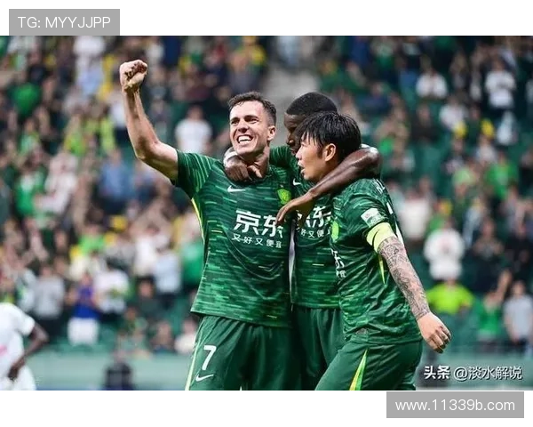 北京国安亚冠生死战直播:今晚决战不容错过